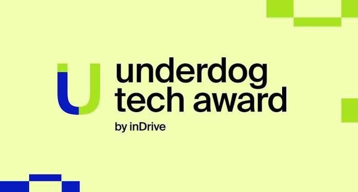 جائزة Underdog tech