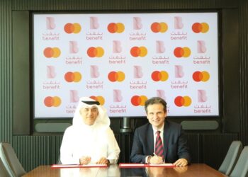 Mastercard partners with The BENEFIT Company to drive payment innovation and financial inclusion in Bahrain