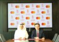 ماستركارد تتعاون مع شركة بنفت لتعزيز الابتكار في مجال المدفوعات والشمول المالي في البحرين
