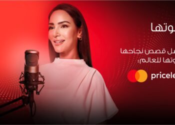 ماستركارد تطلق سلسلة بودكاست Her Voice في مصر لإلهام الجيل القادم من المبدعات