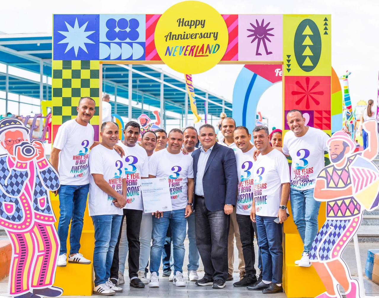 مدينة نيفرلاند تحتفل بصناع النجاح… فريق متكامل يرفع اسم الوجهة الأبرز في الشرق الأوسط